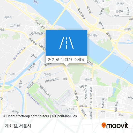 개화길 지도