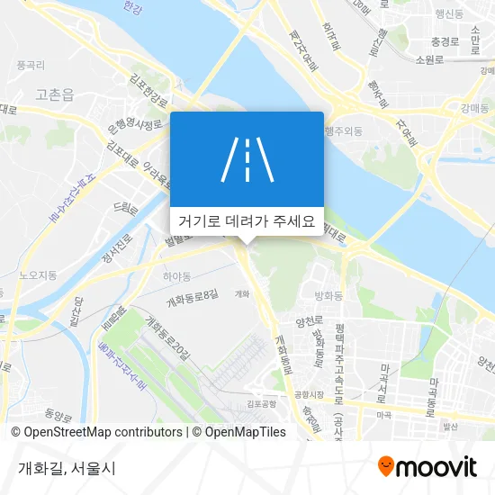 개화길 지도