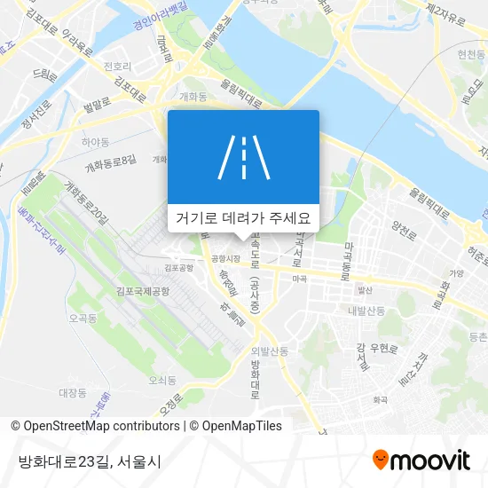 방화대로23길 지도