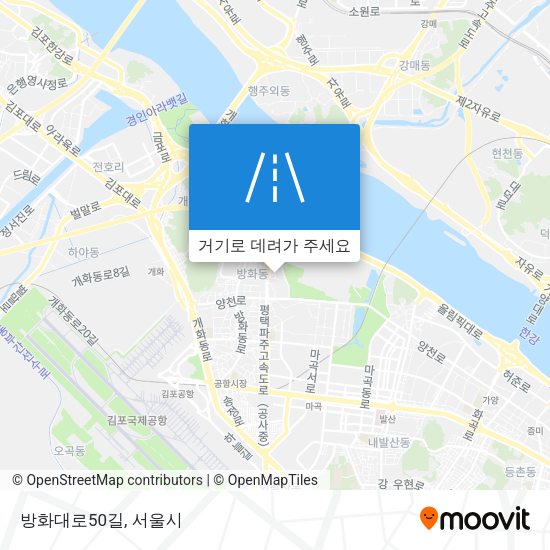 방화대로50길 지도