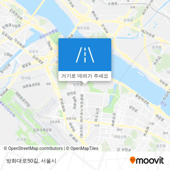 방화대로50길 지도