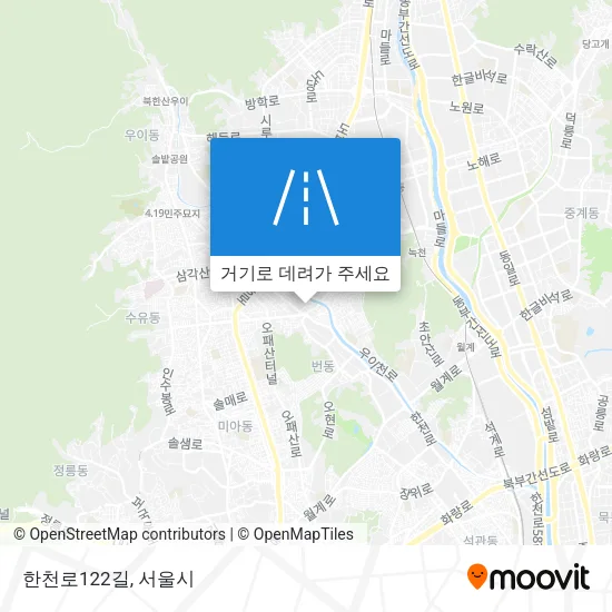 한천로122길 지도