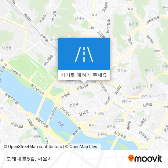 모래내로5길 지도