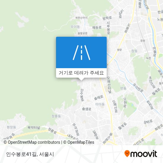 인수봉로41길 지도