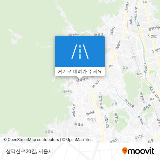 삼각산로20길 지도