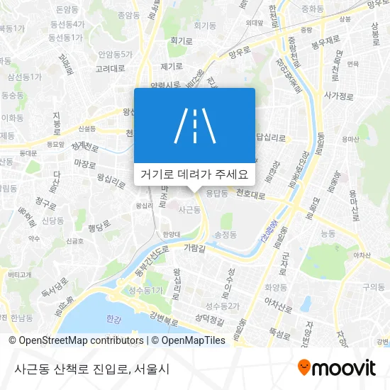 사근동 산책로 진입로 지도