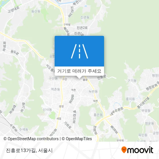 진흥로13가길 지도