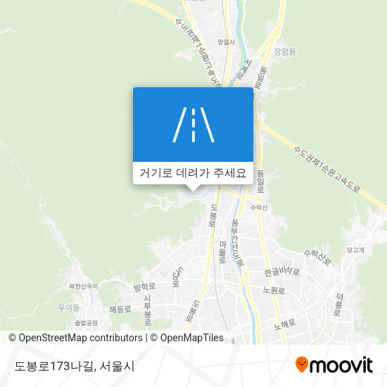 도봉로173나길 지도