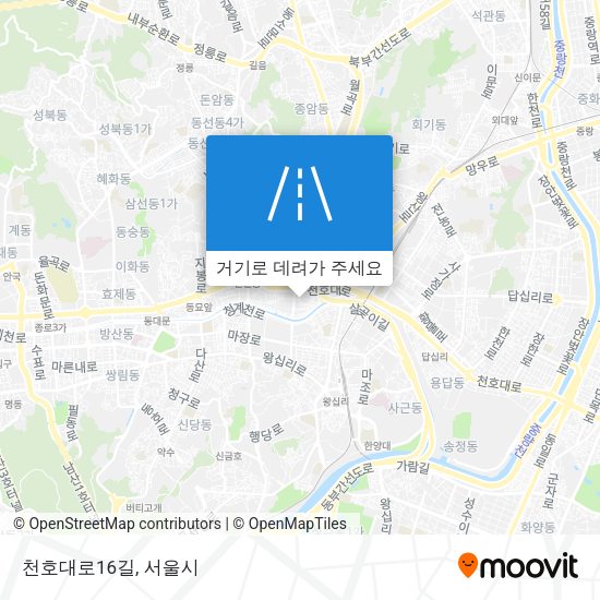 천호대로16길 지도