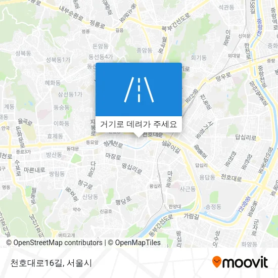 천호대로16길 지도