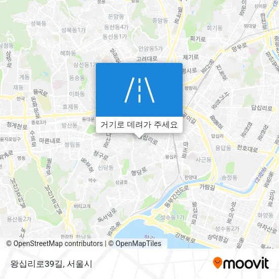 왕십리로39길 지도
