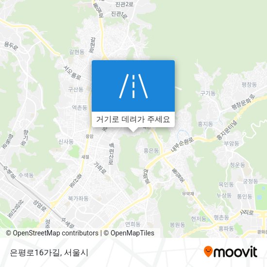은평로16가길 지도