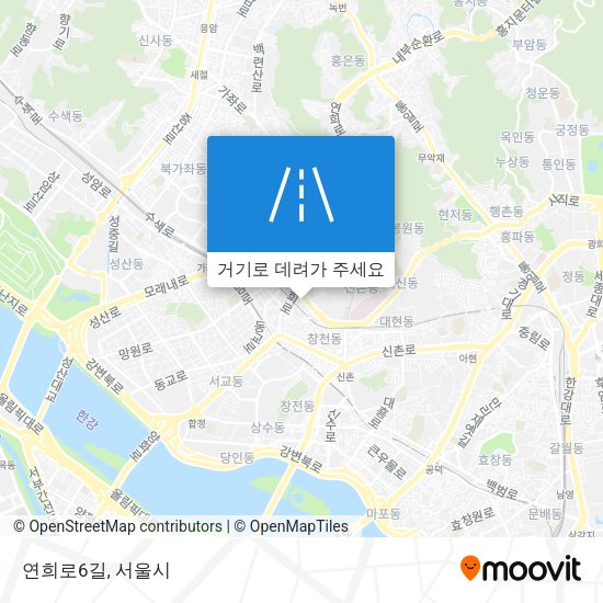 연희로6길 지도