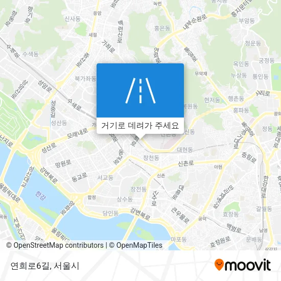 연희로6길 지도