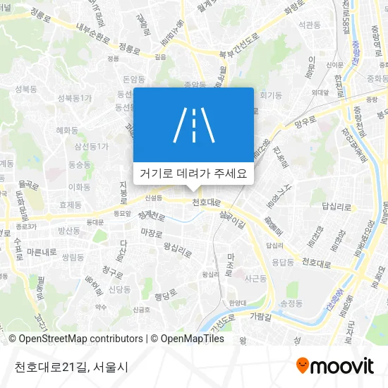 천호대로21길 지도