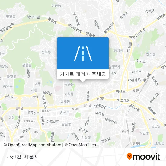 낙산길 지도