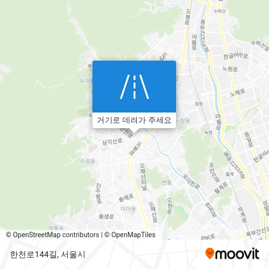 한천로144길 지도
