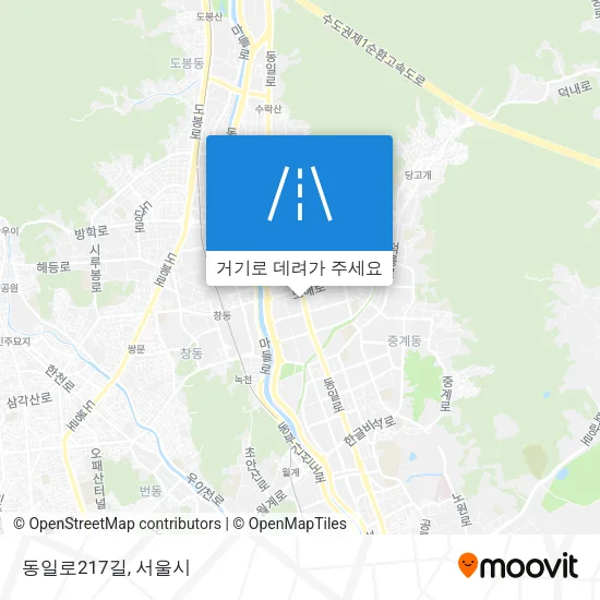 동일로217길 지도