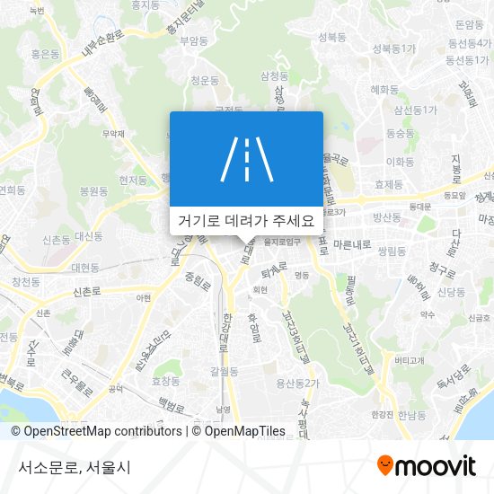 서소문로 지도