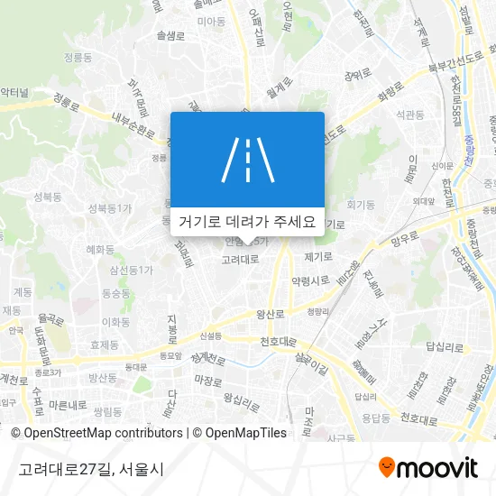 고려대로27길 지도