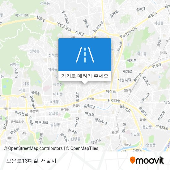보문로13다길 지도