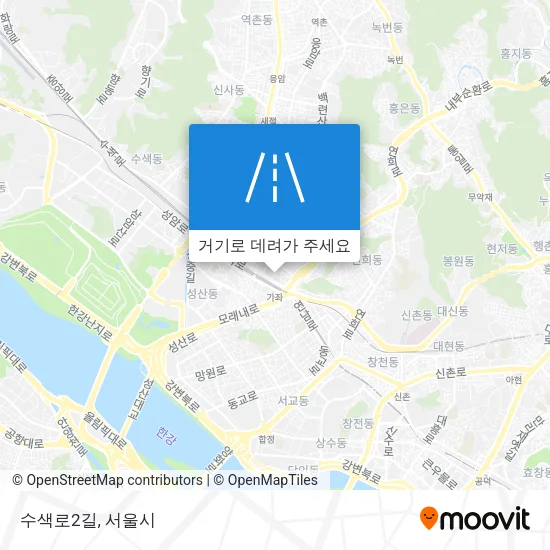 수색로2길 지도