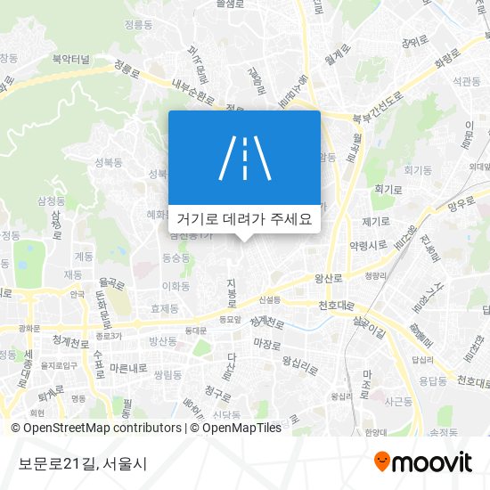 보문로21길 지도