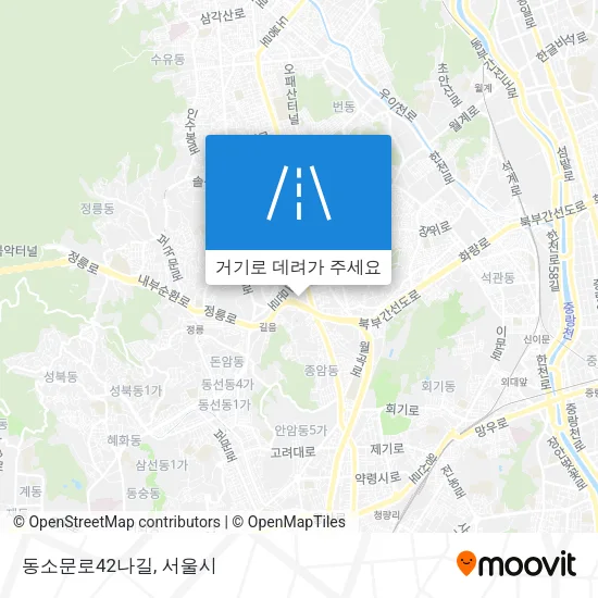 동소문로42나길 지도