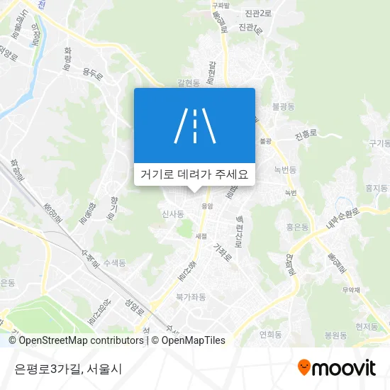 은평로3가길 지도