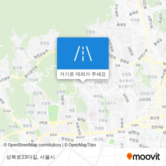 성북로23다길 지도