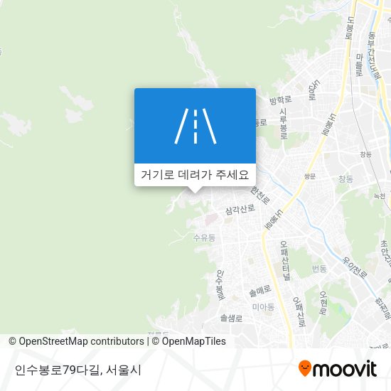 인수봉로79다길 지도