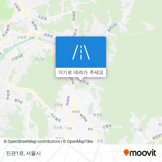 진관1로 지도