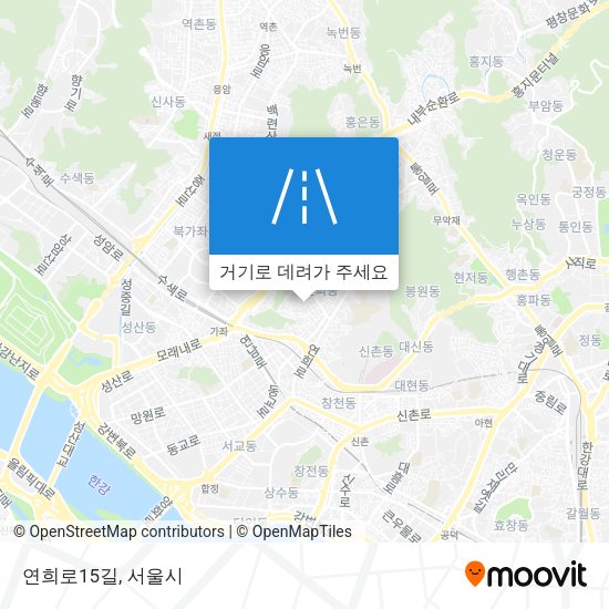연희로15길 지도