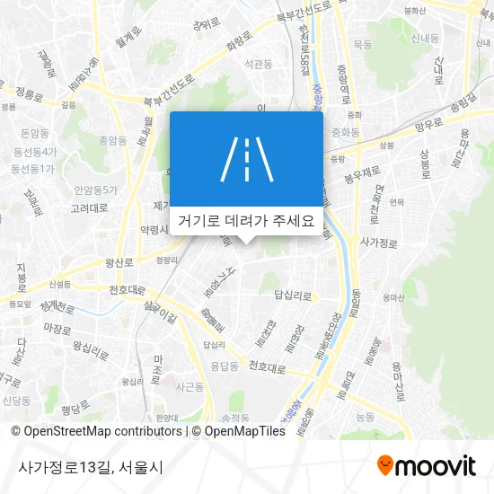 사가정로13길 지도
