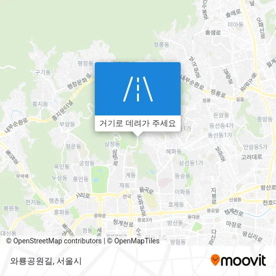 와룡공원길 지도