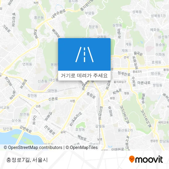 충정로7길 지도