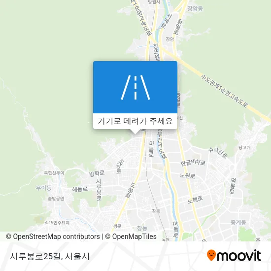 시루봉로25길 지도