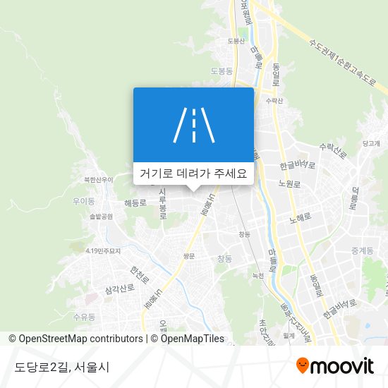 도당로2길 지도