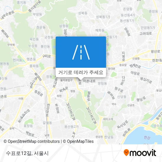 수표로12길 지도