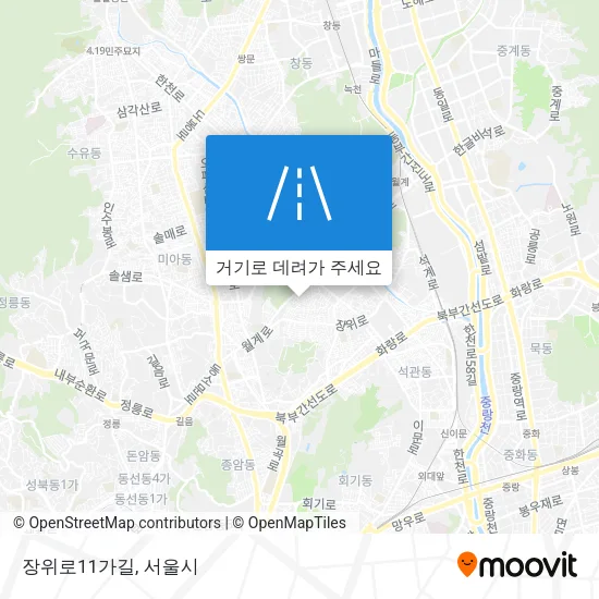 장위로11가길 지도