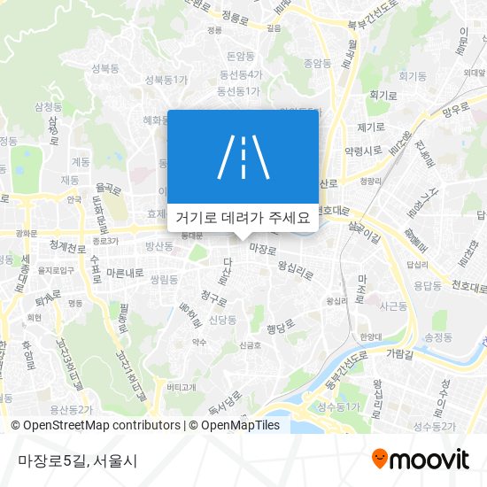 마장로5길 지도