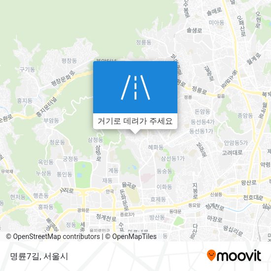 명륜7길 지도