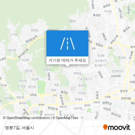 명륜7길 지도
