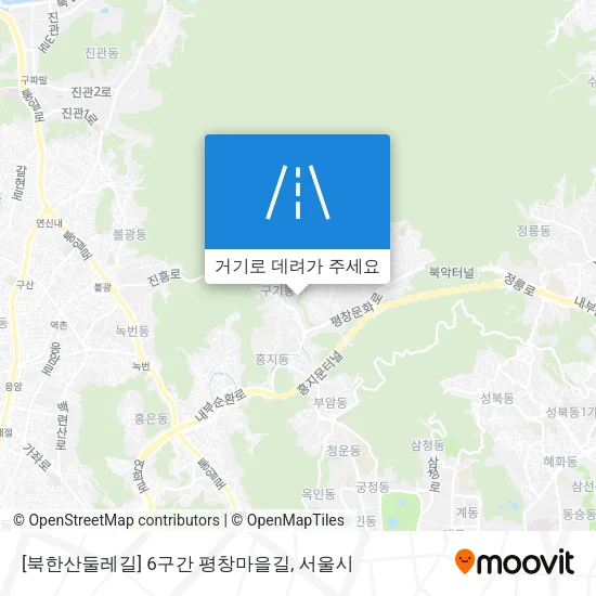 [북한산둘레길] 6구간 평창마을길 지도