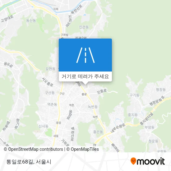 통일로68길 지도