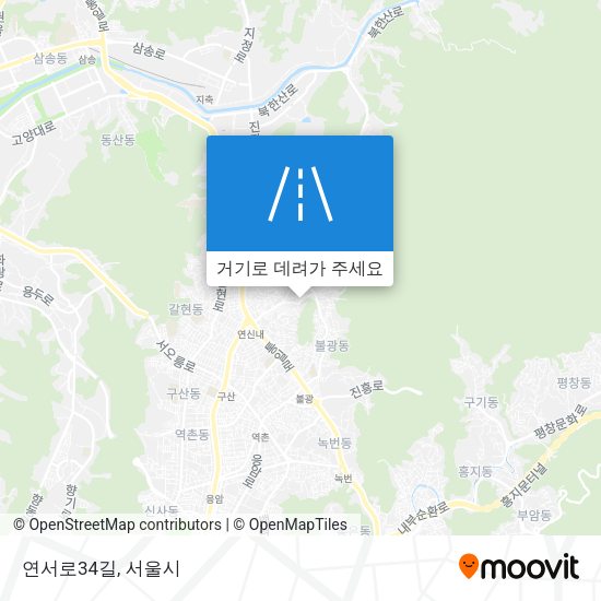 연서로34길 지도