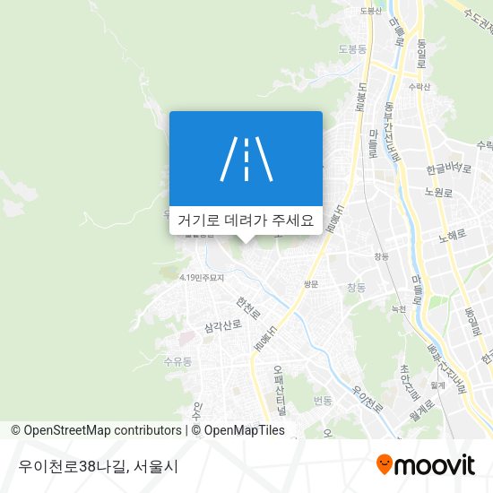 우이천로38나길 지도