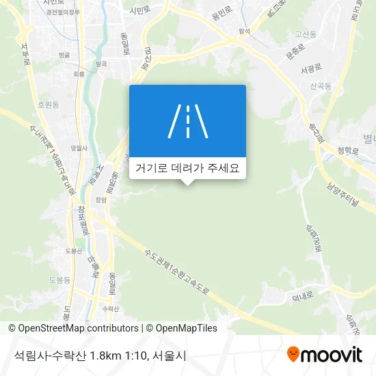 석림사-수락산 1.8km 1:10 지도