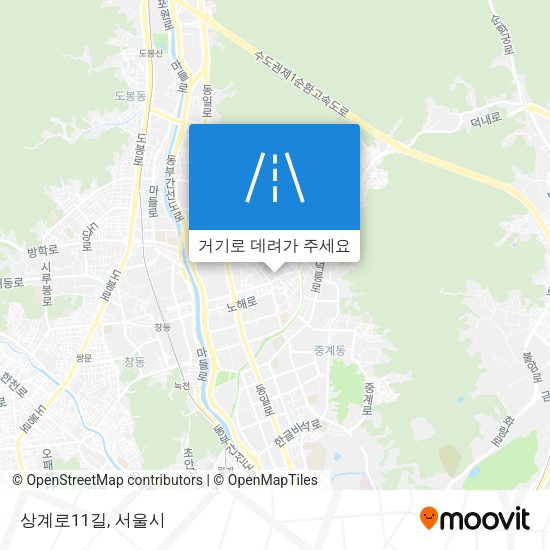 상계로11길 지도