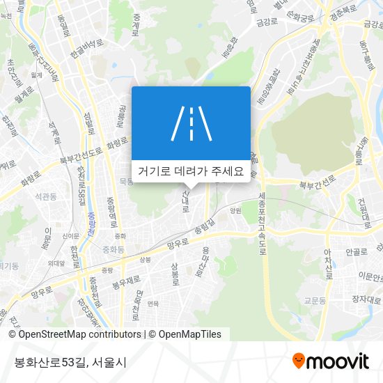 봉화산로53길 지도